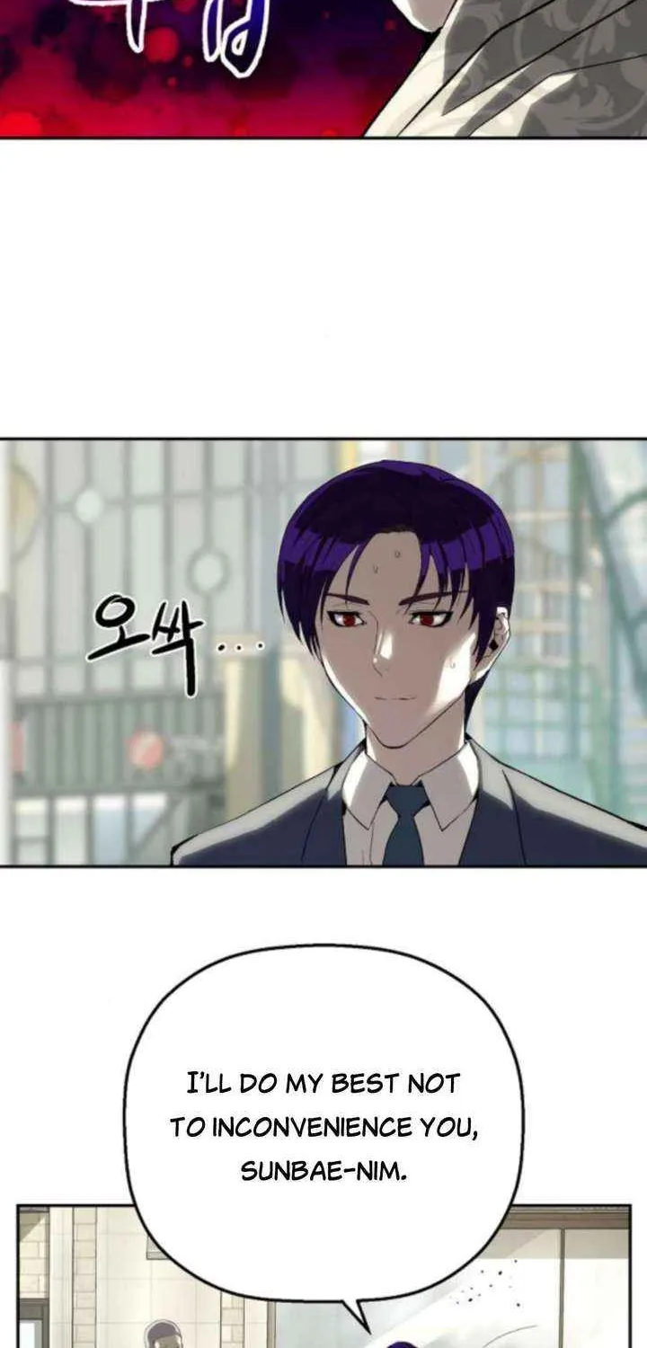 Read The Villain’s Profiler chapter 22 image 18 on Lezhin