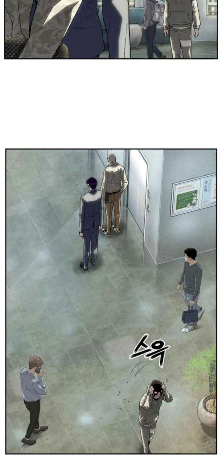 Read The Villain’s Profiler chapter 22 image 26 on Lezhin