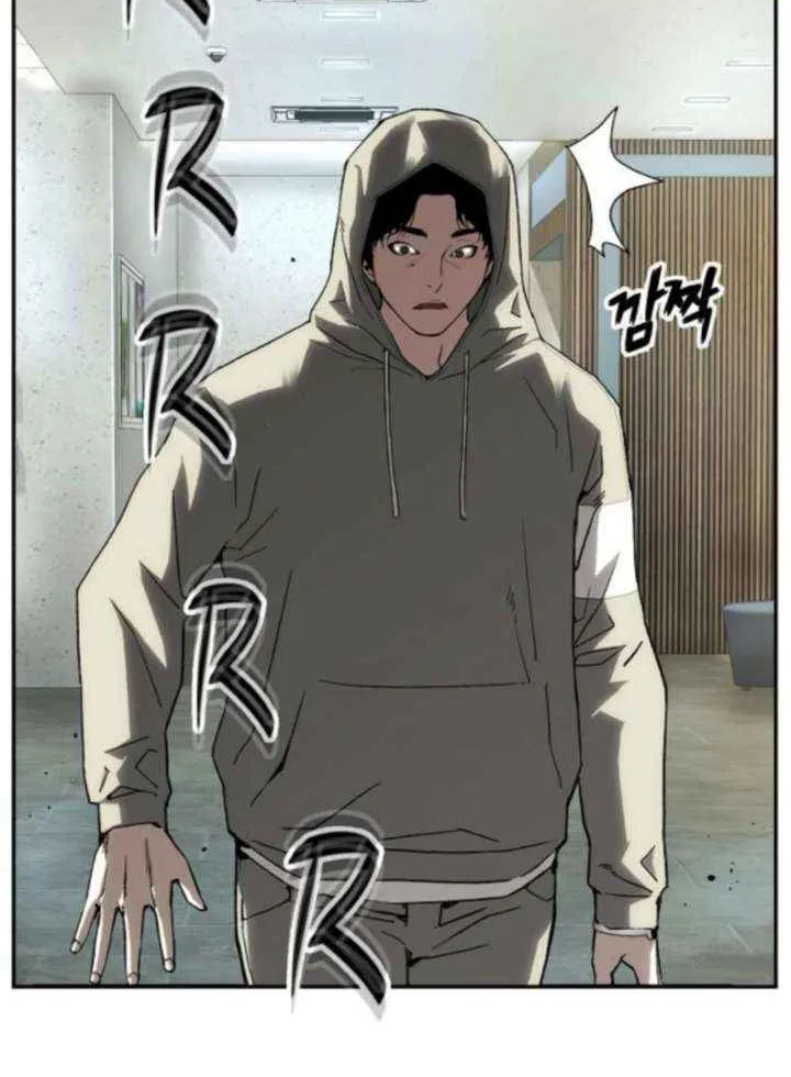 Read The Villain’s Profiler chapter 22 image 28 on Lezhin