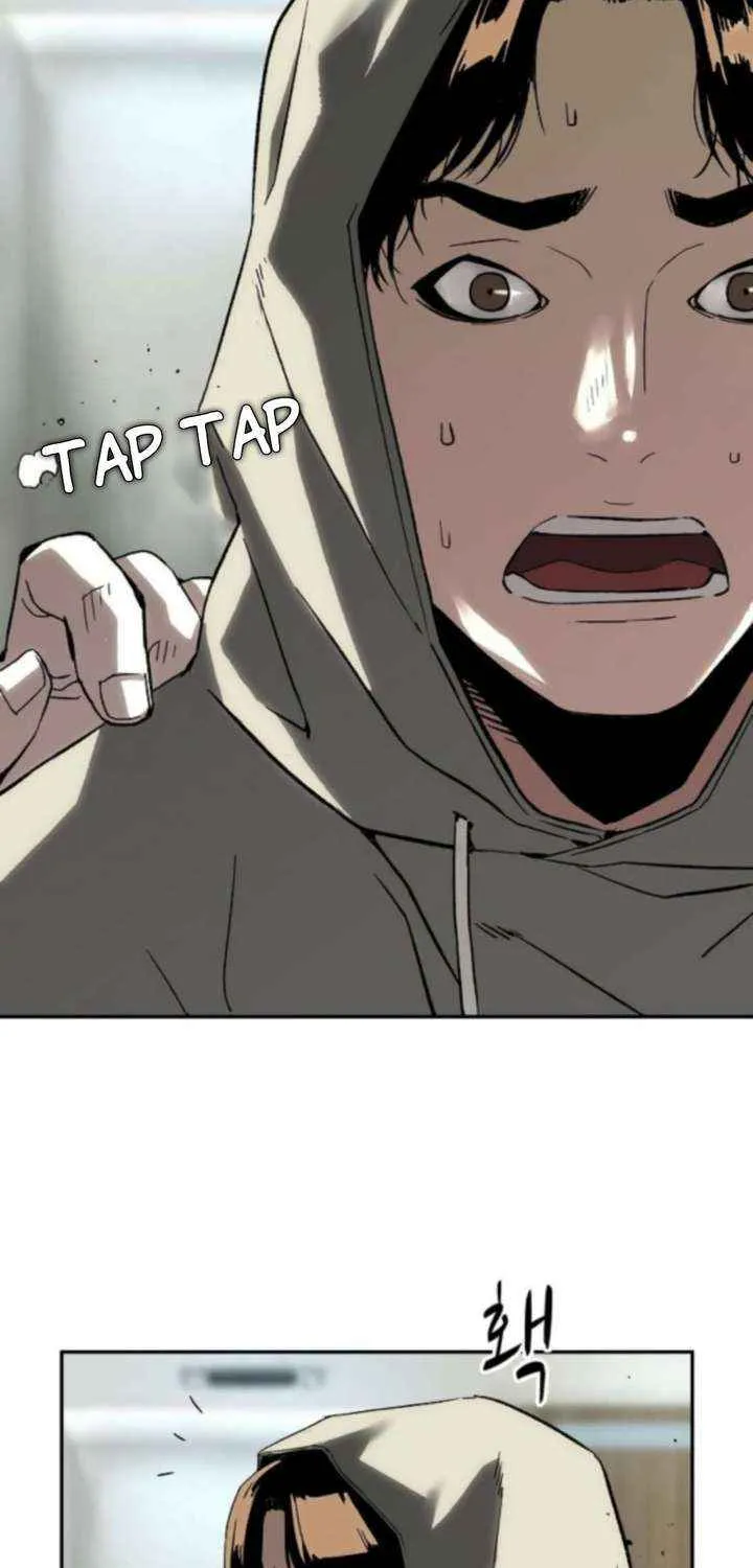Read The Villain’s Profiler chapter 22 image 37 on Lezhin