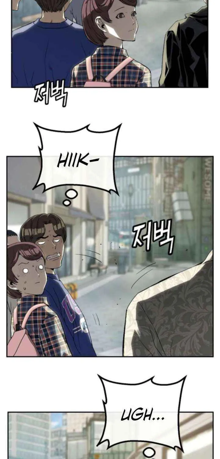 Read The Villain’s Profiler chapter 22 image 4 on Lezhin