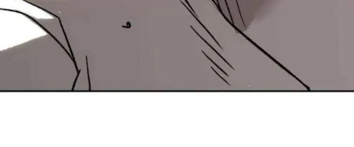 Read The Villain’s Profiler chapter 22 image 42 on Lezhin