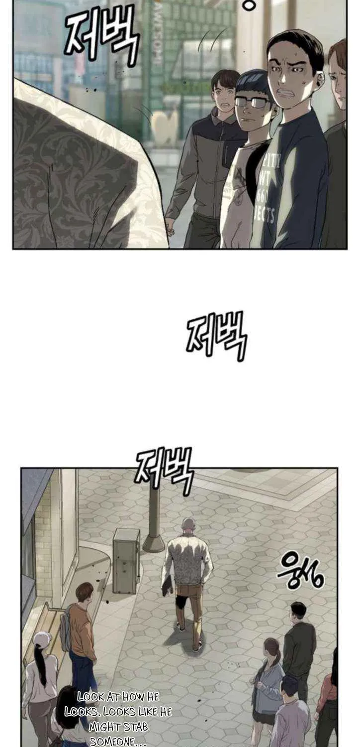 Read The Villain’s Profiler chapter 22 image 5 on Lezhin