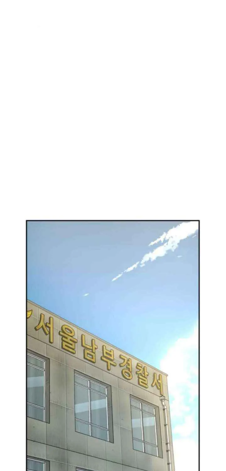 Read The Villain’s Profiler chapter 22 image 51 on Lezhin