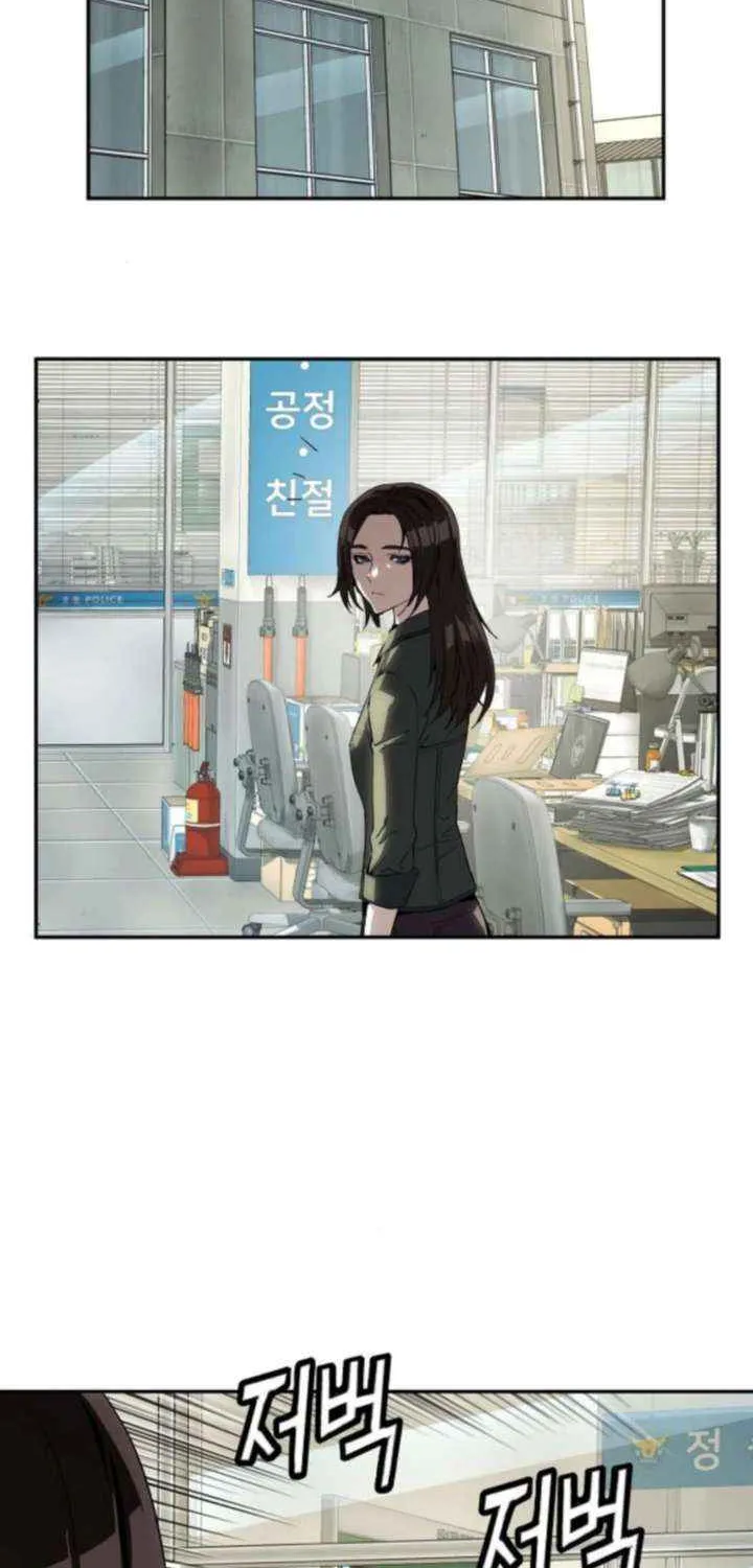 Read The Villain’s Profiler chapter 22 image 52 on Lezhin