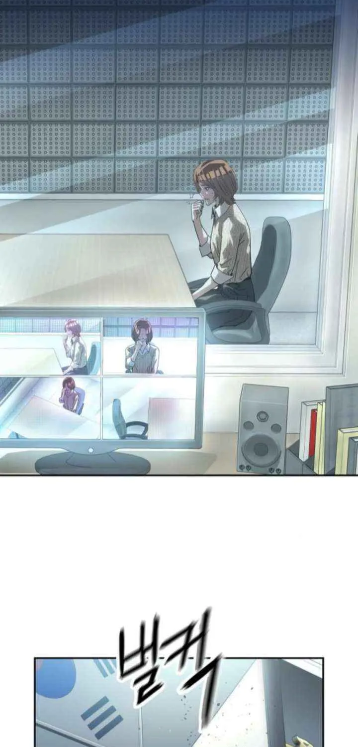 Read The Villain’s Profiler chapter 22 image 67 on Lezhin