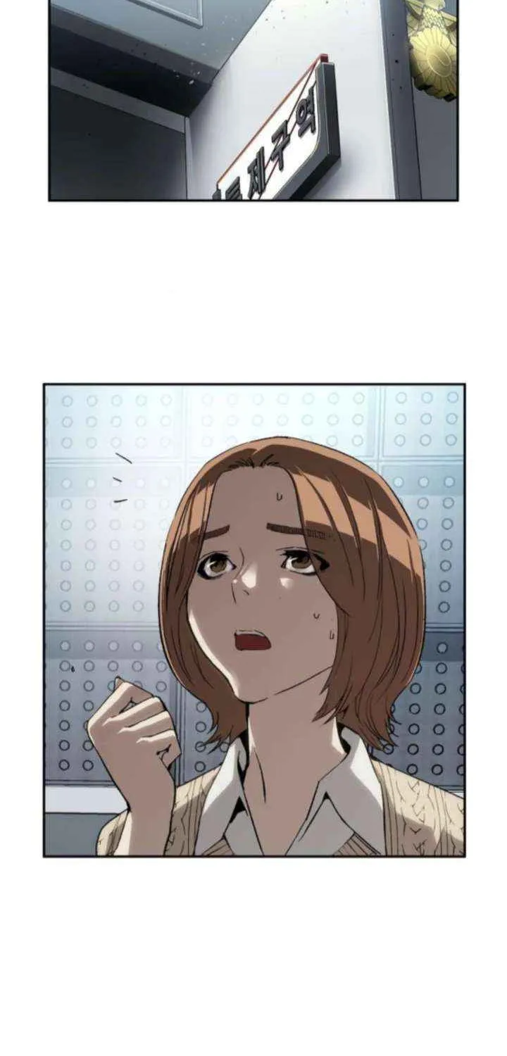 Read The Villain’s Profiler chapter 22 image 68 on Lezhin