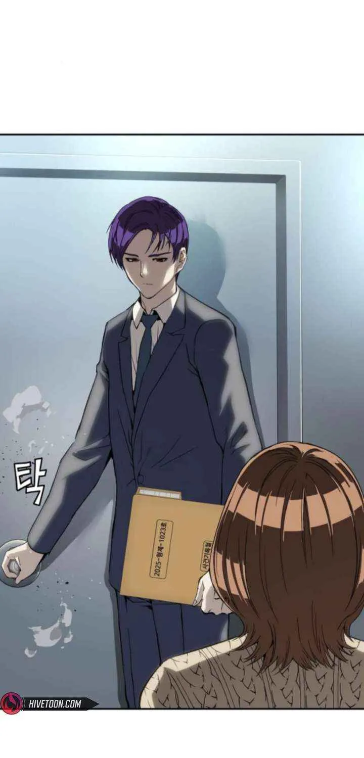 Read The Villain’s Profiler chapter 22 image 69 on Lezhin