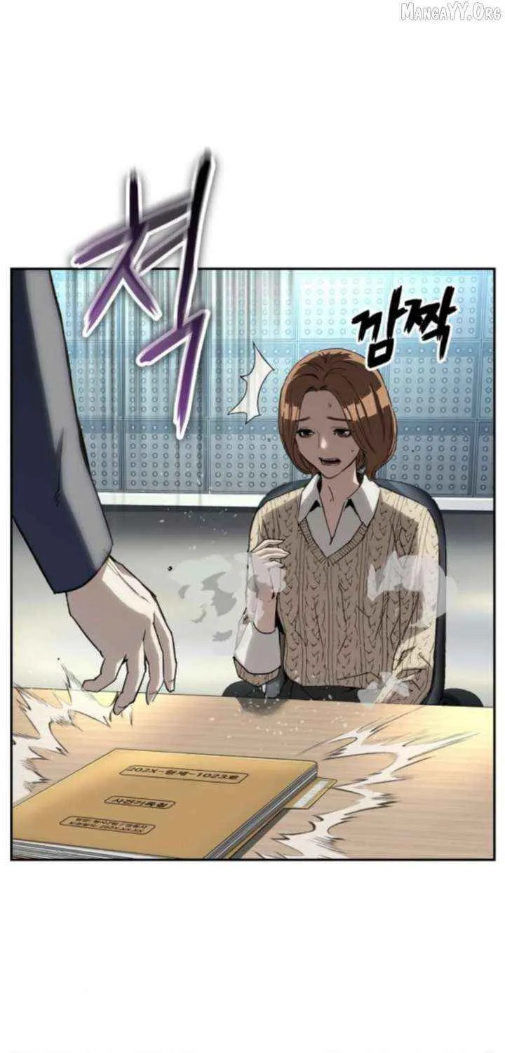 Read The Villain’s Profiler chapter 22 image 71 on Lezhin