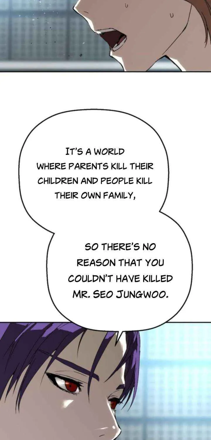 Read The Villain’s Profiler chapter 22 image 80 on Lezhin