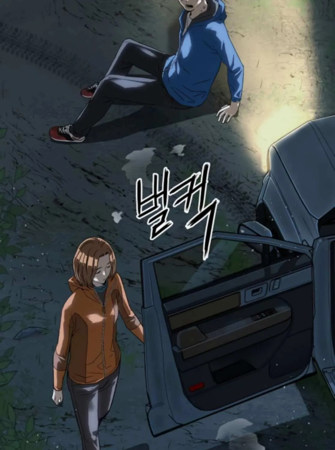 Read The Villain’s Profiler chapter 23 image 110 on Lezhin