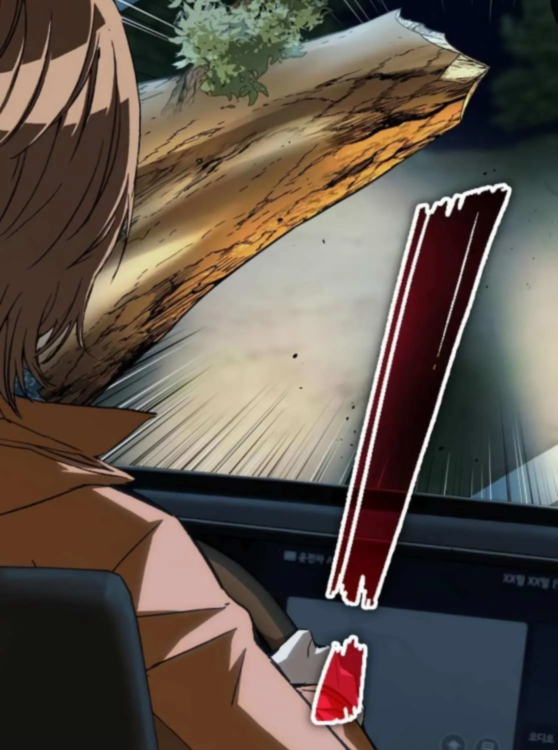 Read The Villain’s Profiler chapter 23 image 13 on Lezhin