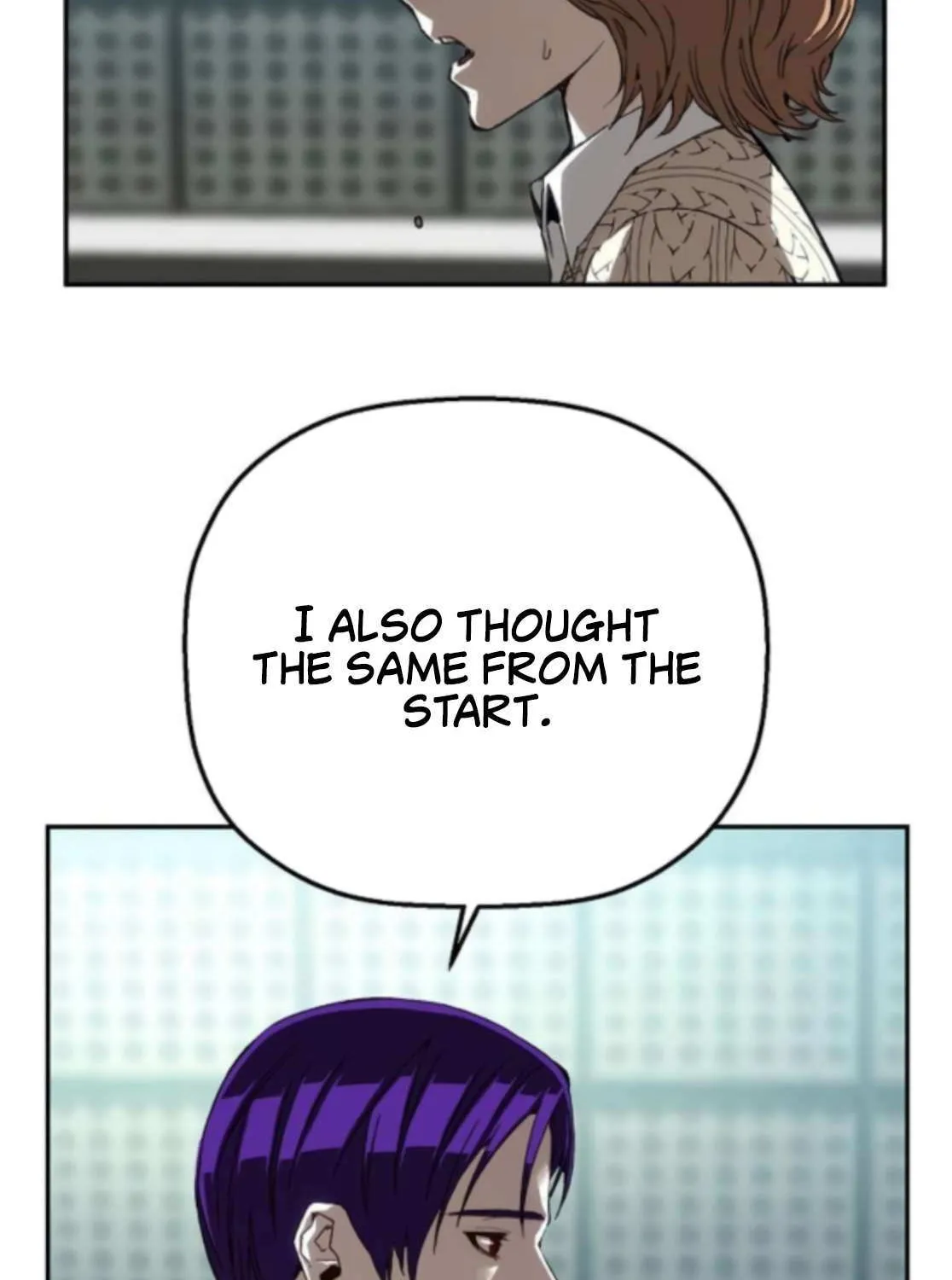 Read The Villain’s Profiler chapter 23 image 131 on Lezhin