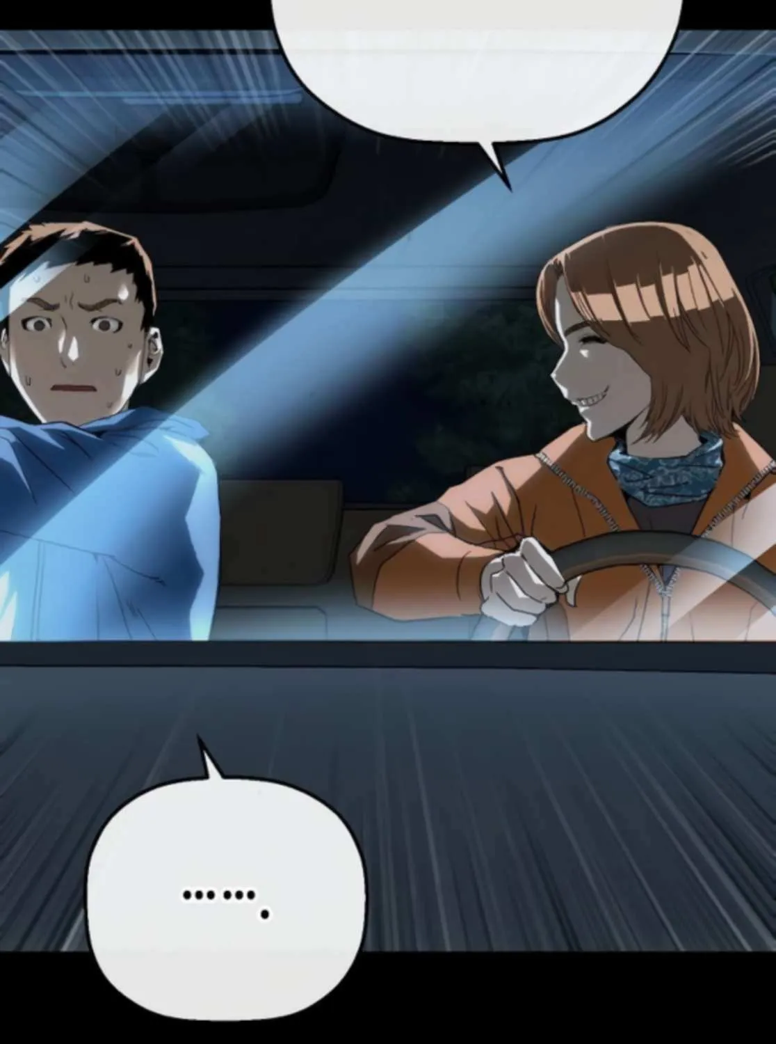 Read The Villain’s Profiler chapter 23 image 17 on Lezhin
