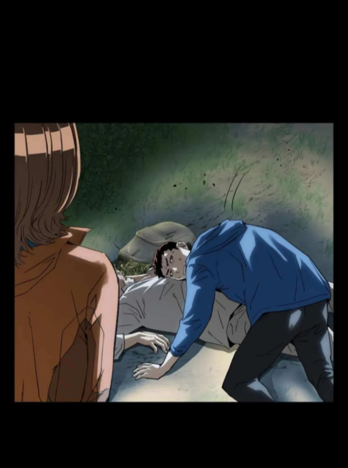 Read The Villain’s Profiler chapter 23 image 33 on Lezhin