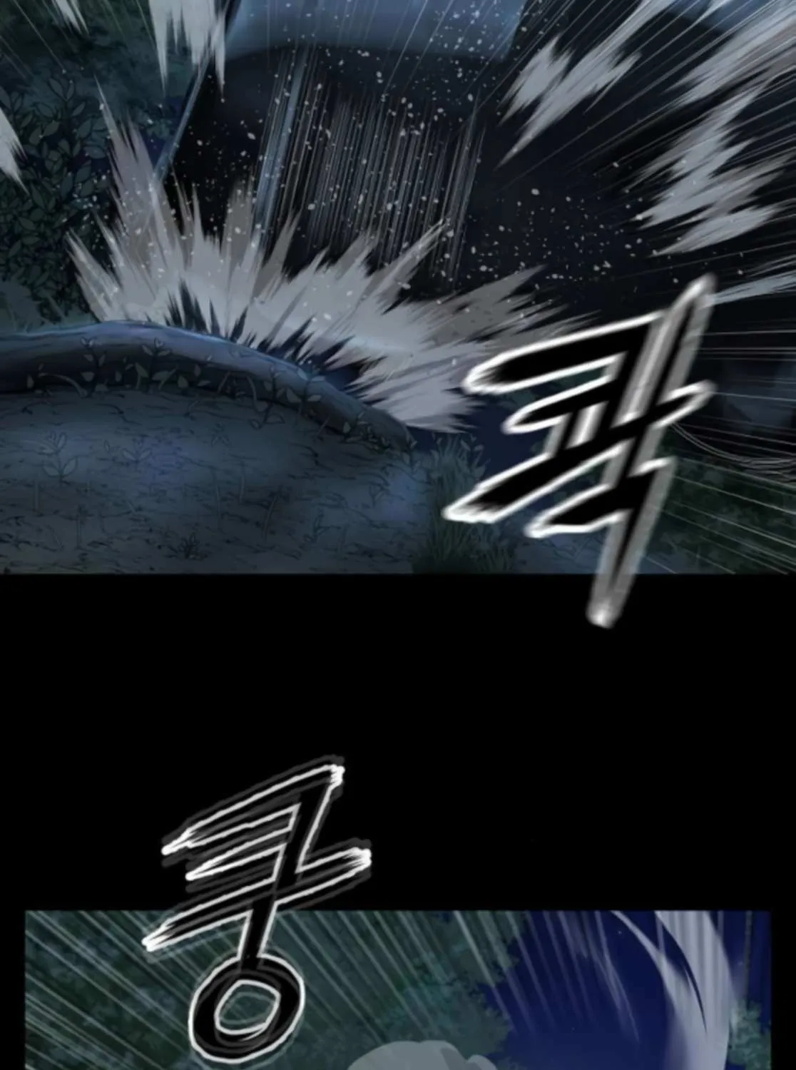 Read The Villain’s Profiler chapter 23 image 5 on Lezhin