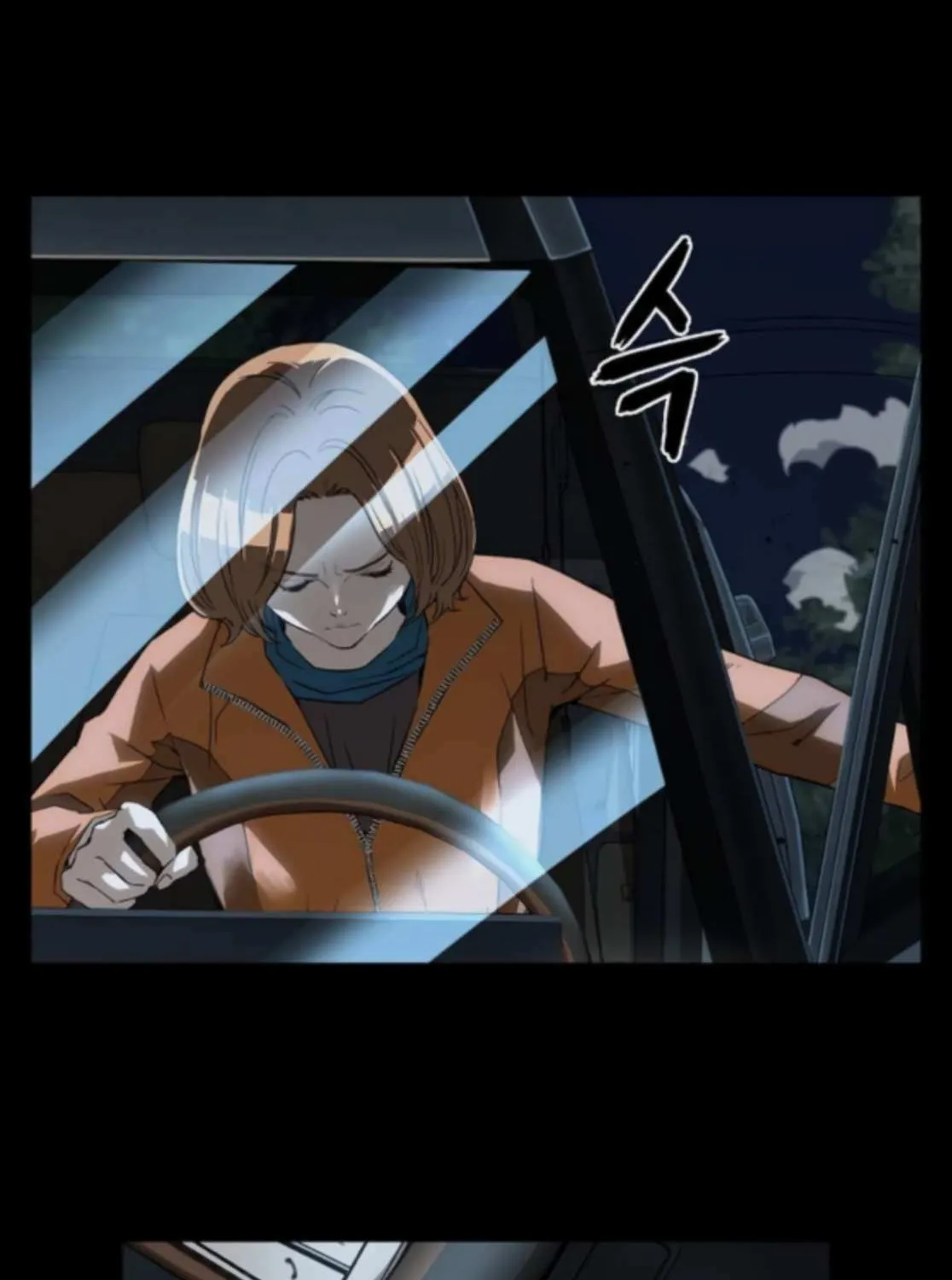 Read The Villain’s Profiler chapter 23 image 68 on Lezhin