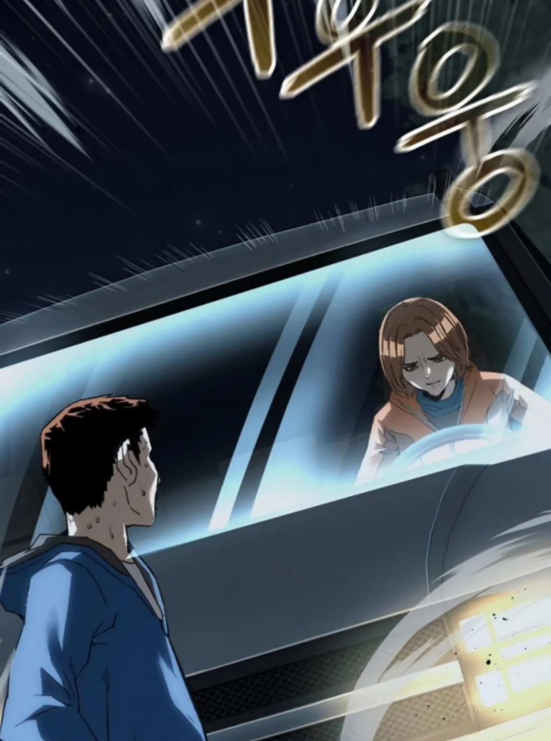 Read The Villain’s Profiler chapter 23 image 79 on Lezhin