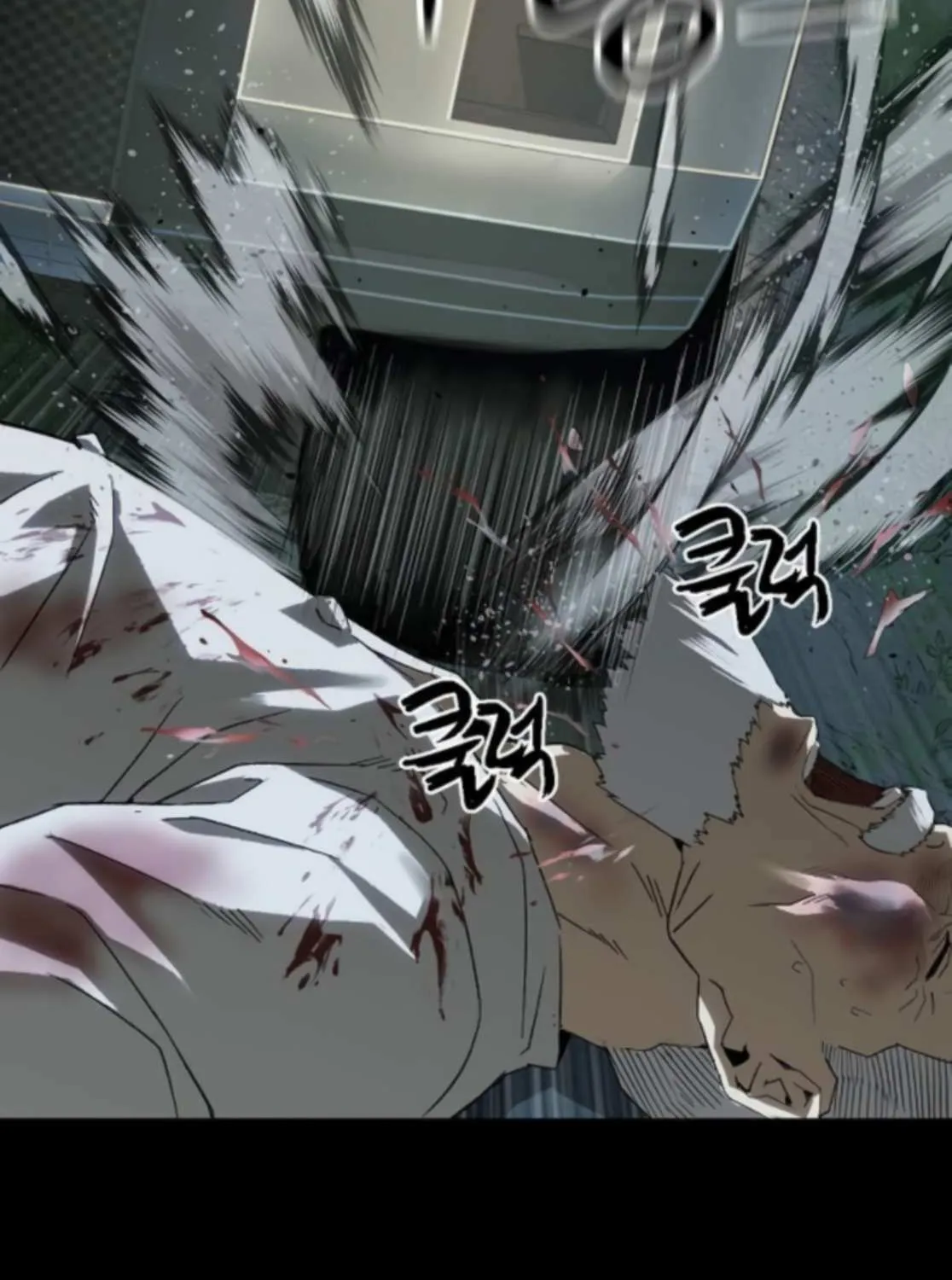 Read The Villain’s Profiler chapter 23 image 83 on Lezhin