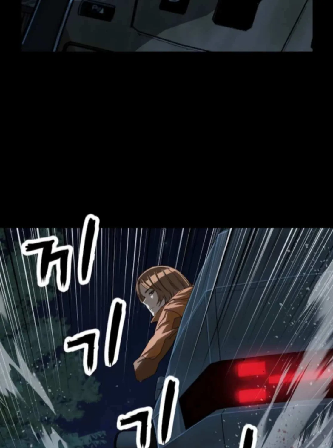 Read The Villain’s Profiler chapter 23 image 90 on Lezhin