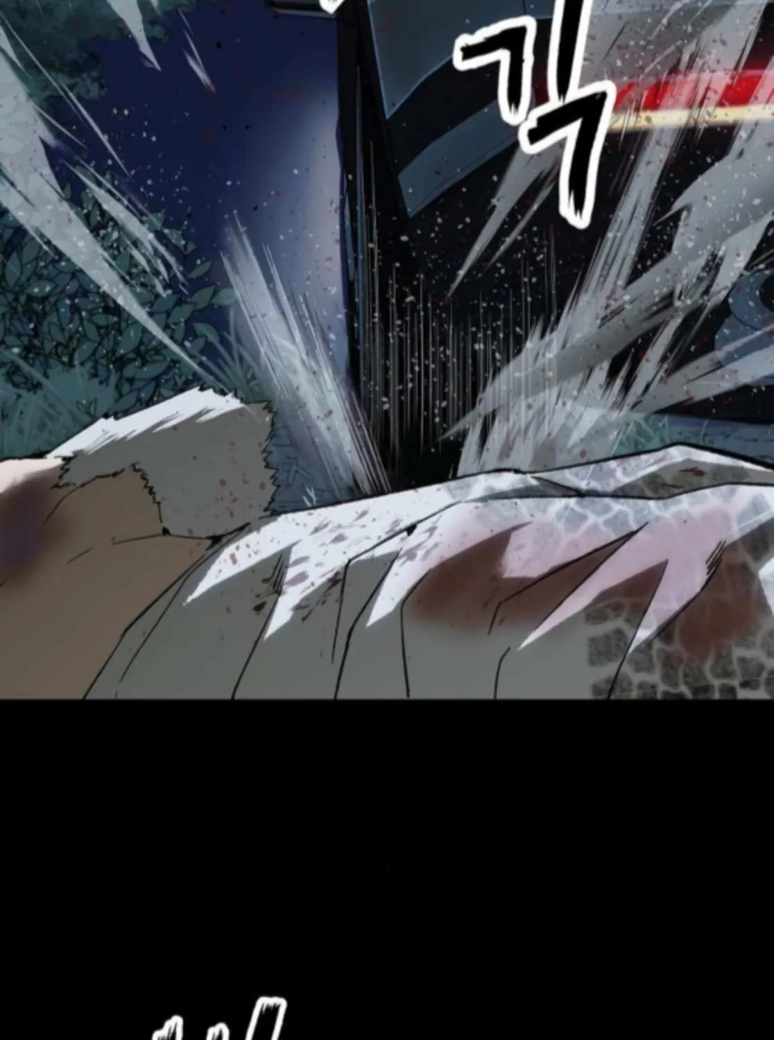 Read The Villain’s Profiler chapter 23 image 91 on Lezhin
