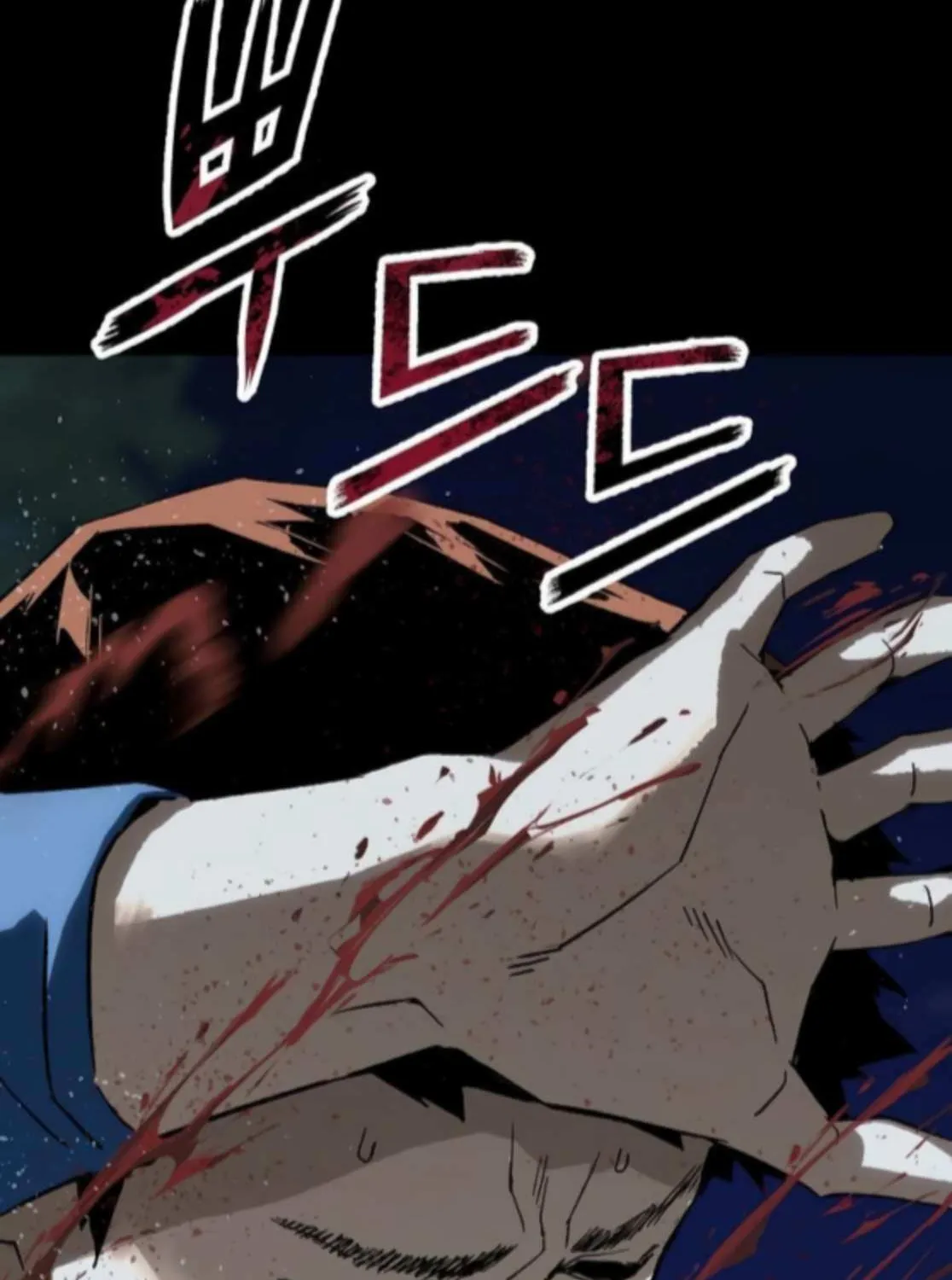 Read The Villain’s Profiler chapter 23 image 92 on Lezhin