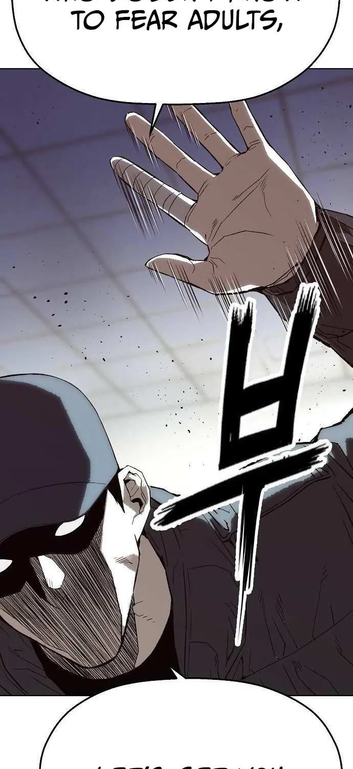 Read The Villain’s Profiler chapter 3 image 1 on Lezhin