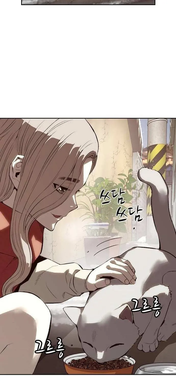 Read The Villain’s Profiler chapter 3 image 103 on Lezhin