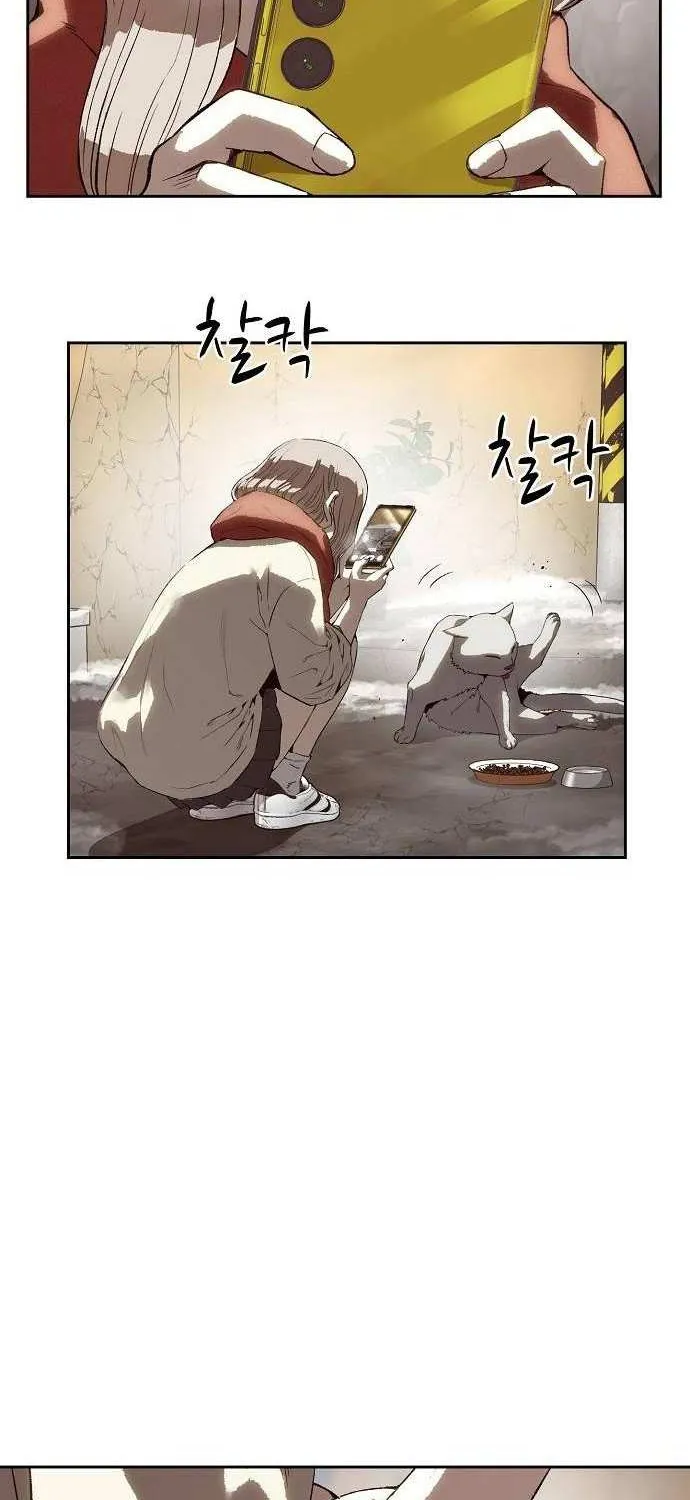 Read The Villain’s Profiler chapter 3 image 106 on Lezhin