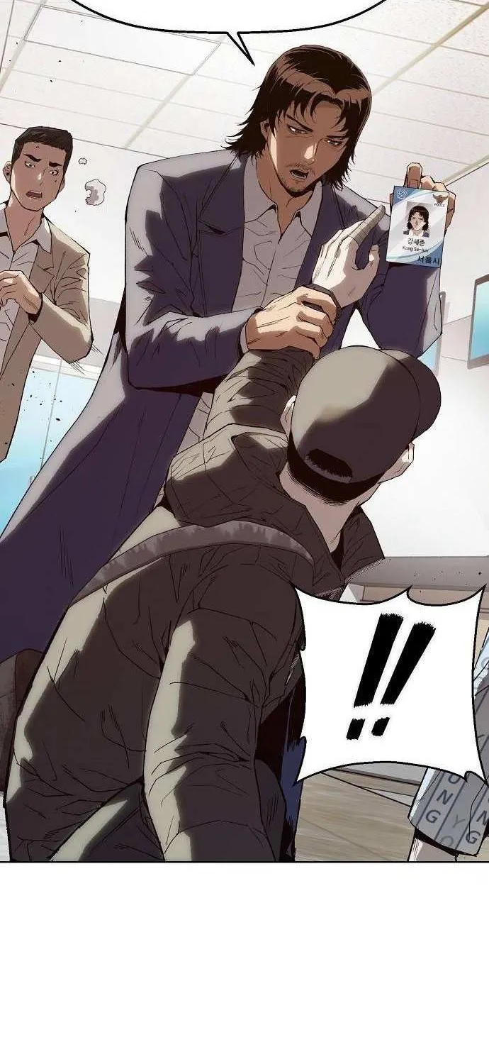 Read The Villain’s Profiler chapter 3 image 12 on Lezhin