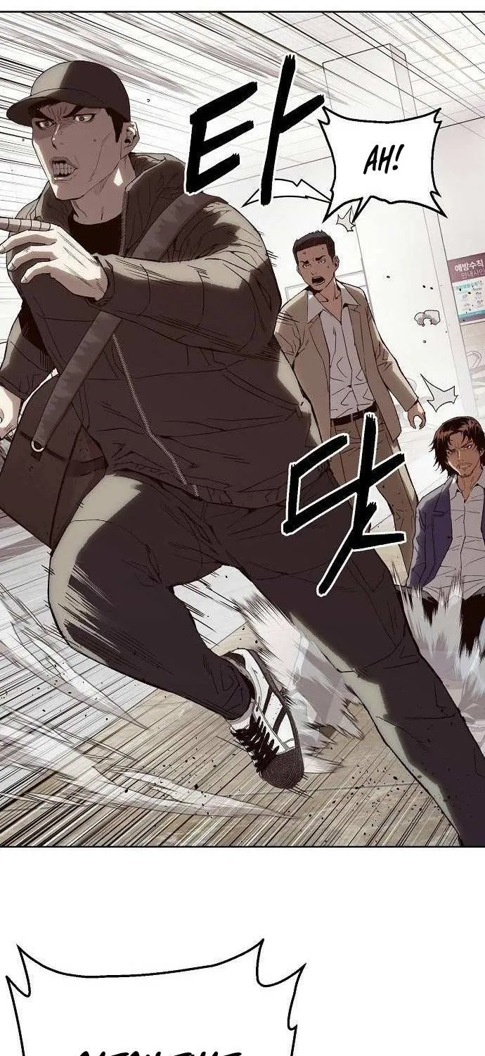 Read The Villain’s Profiler chapter 3 image 18 on Lezhin