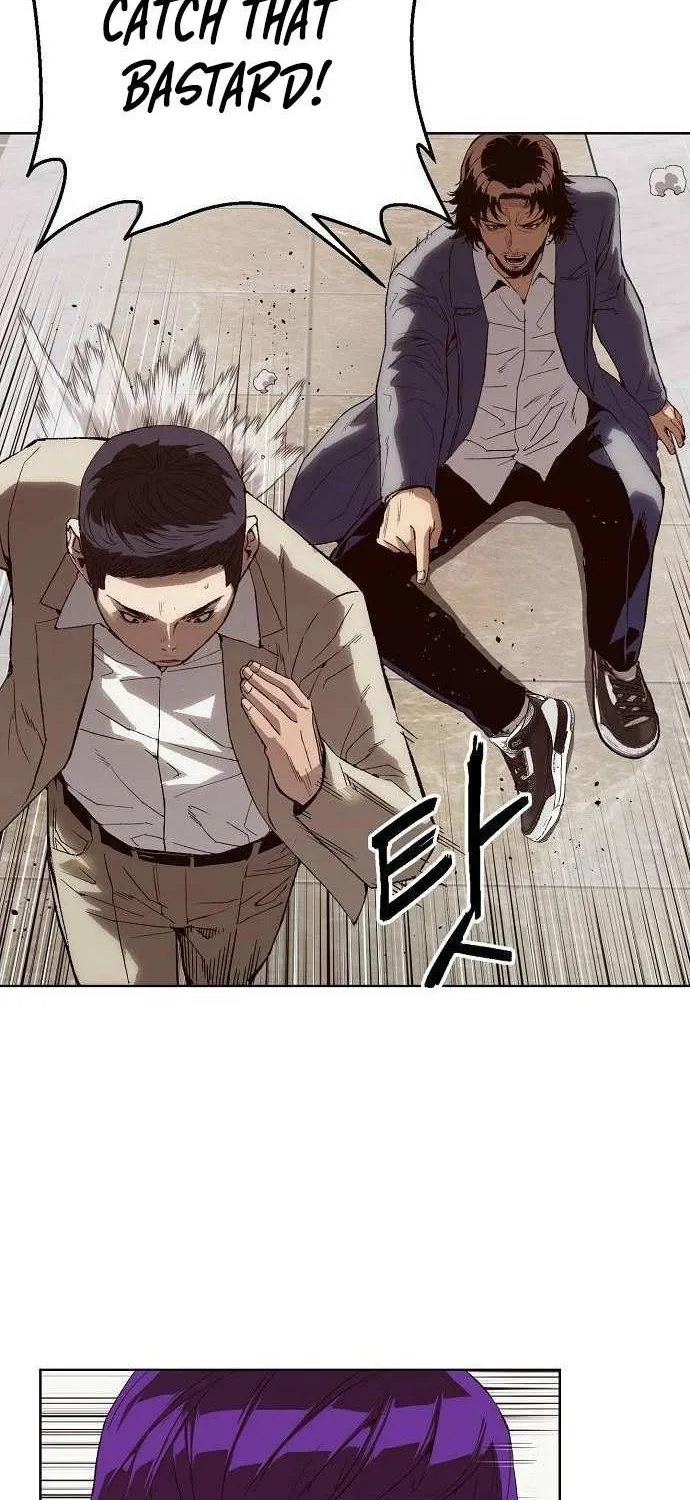 Read The Villain’s Profiler chapter 3 image 19 on Lezhin