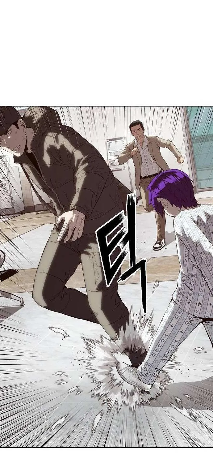 Read The Villain’s Profiler chapter 3 image 21 on Lezhin
