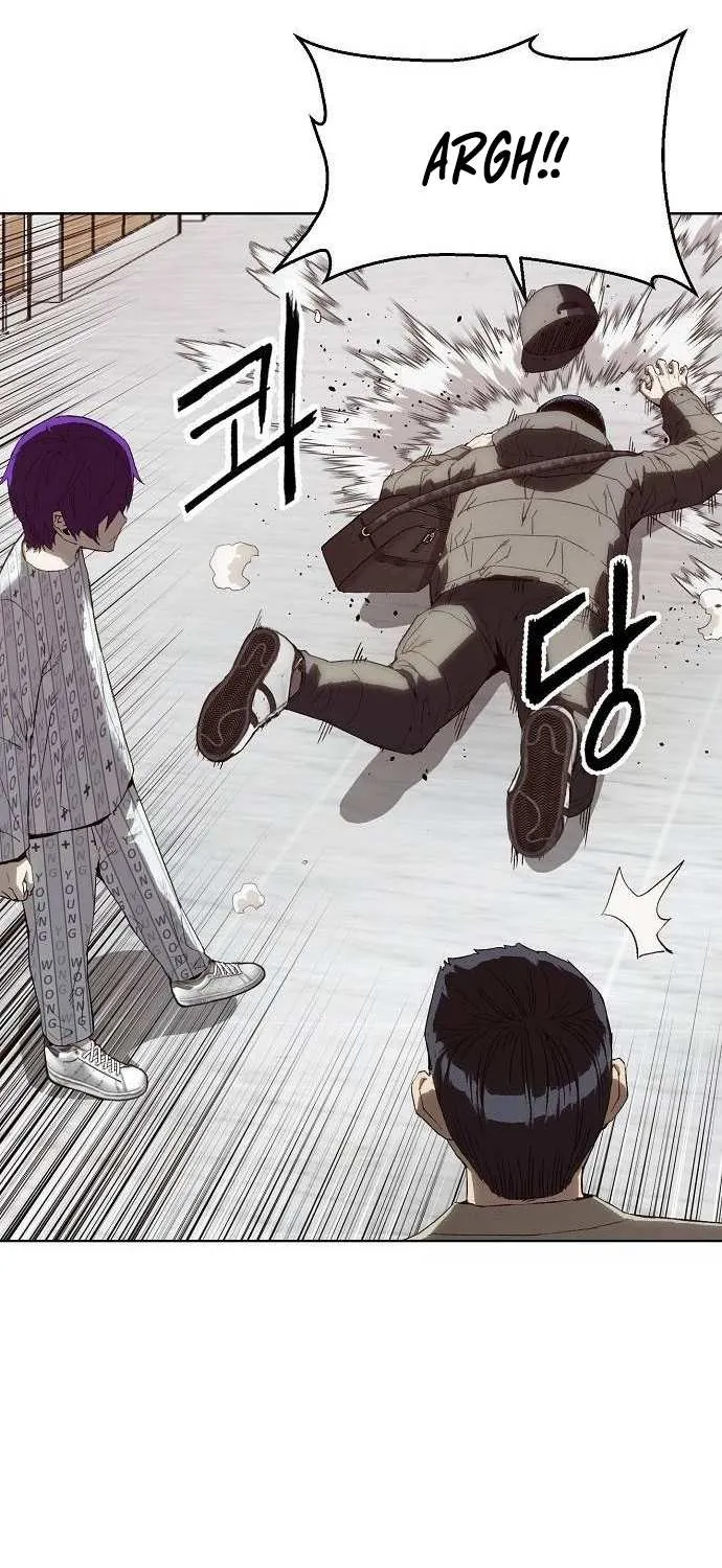 Read The Villain’s Profiler chapter 3 image 23 on Lezhin