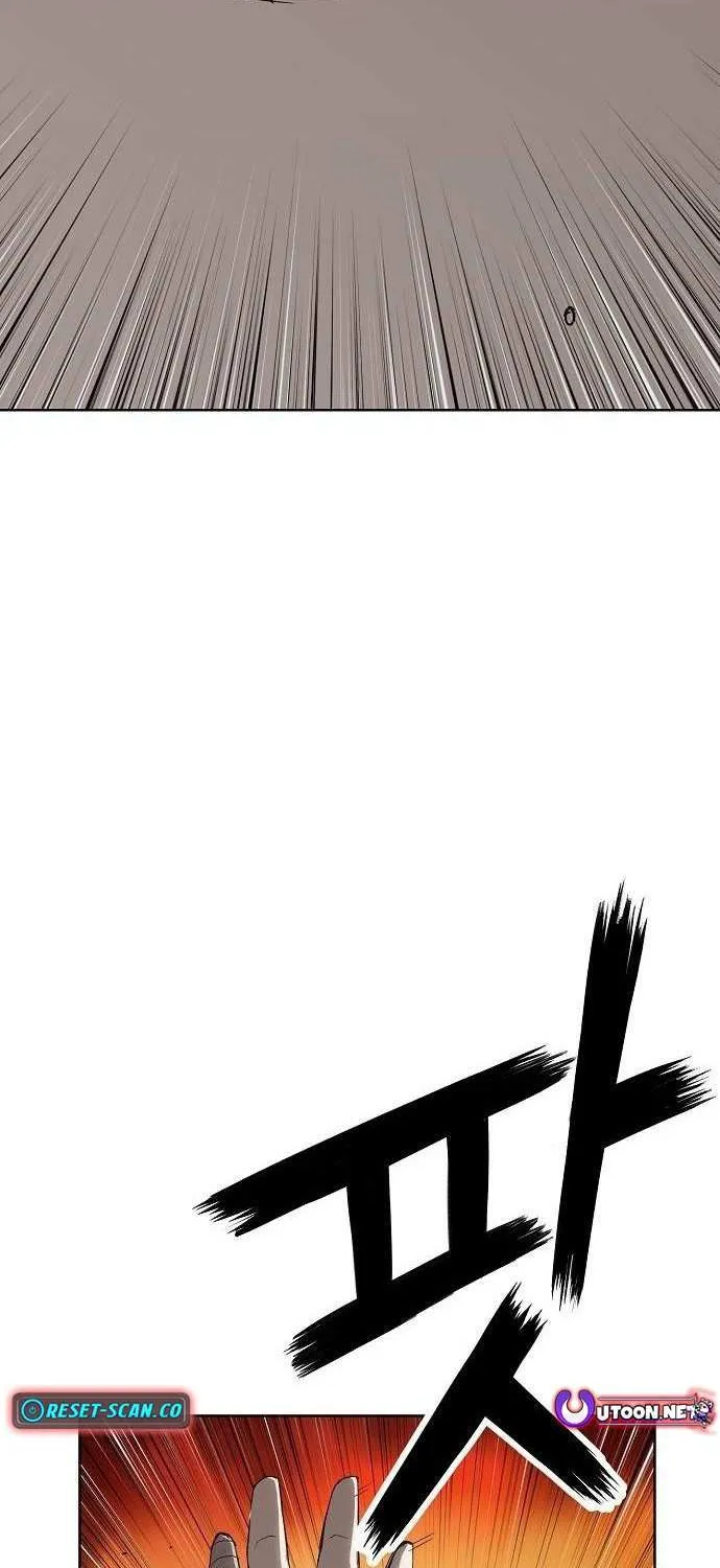 Read The Villain’s Profiler chapter 3 image 3 on Lezhin