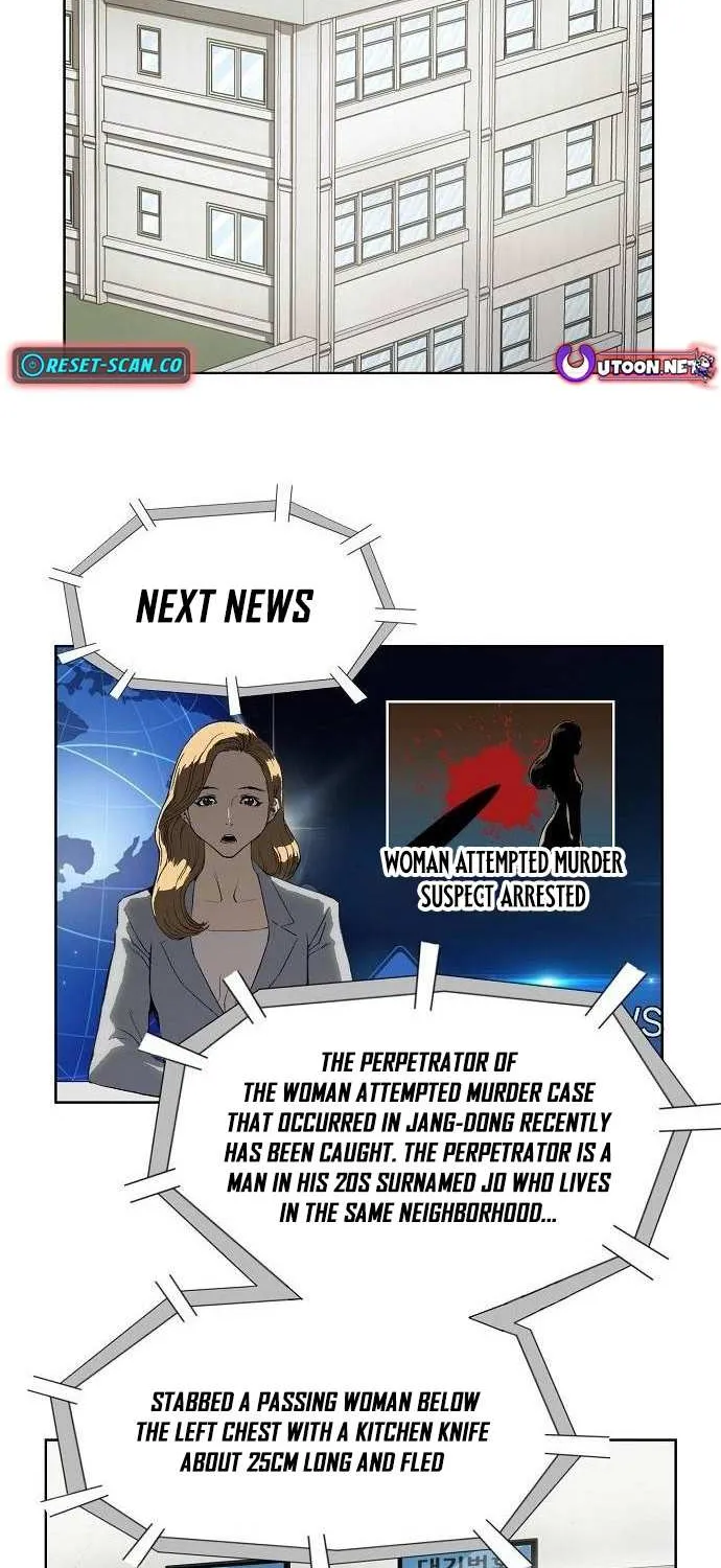 Read The Villain’s Profiler chapter 3 image 54 on Lezhin