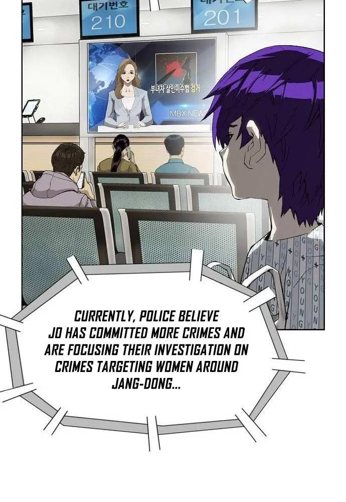 Read The Villain’s Profiler chapter 3 image 55 on Lezhin