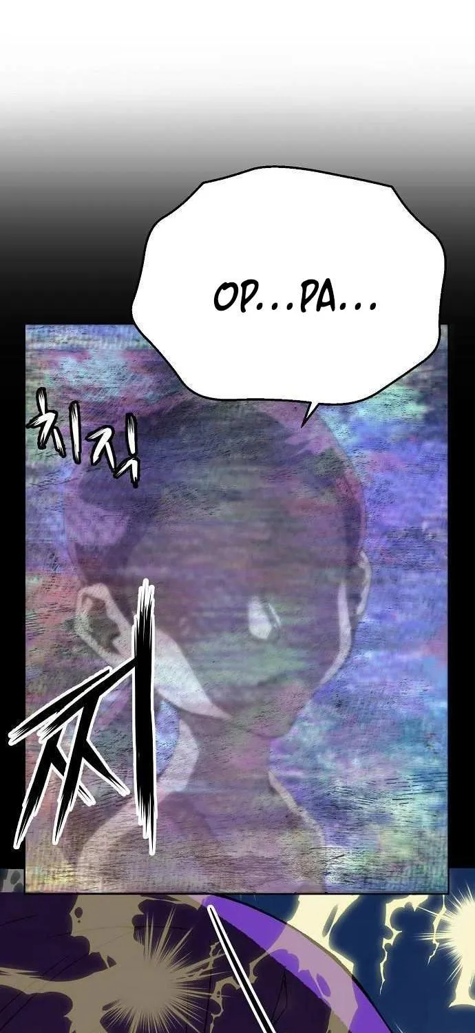 Read The Villain’s Profiler chapter 3 image 64 on Lezhin