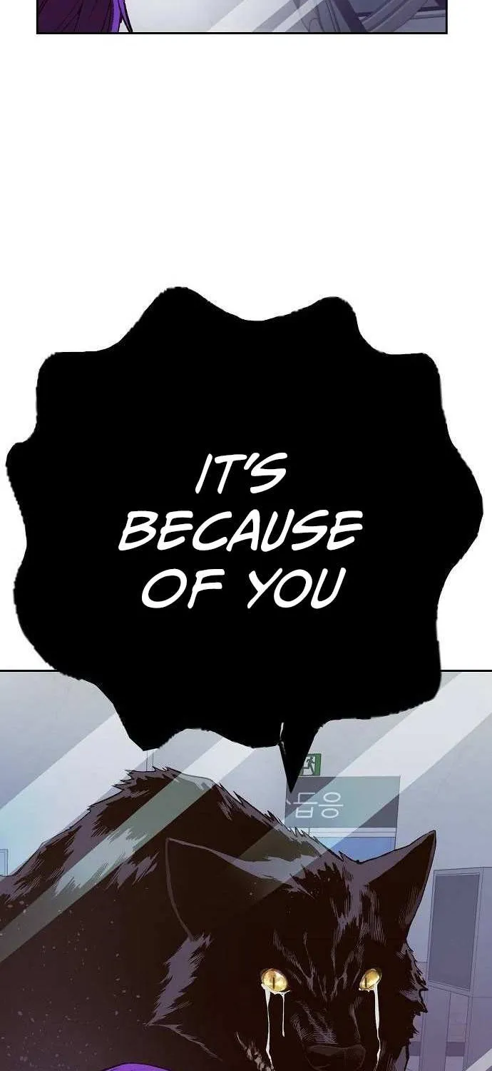 Read The Villain’s Profiler chapter 3 image 78 on Lezhin