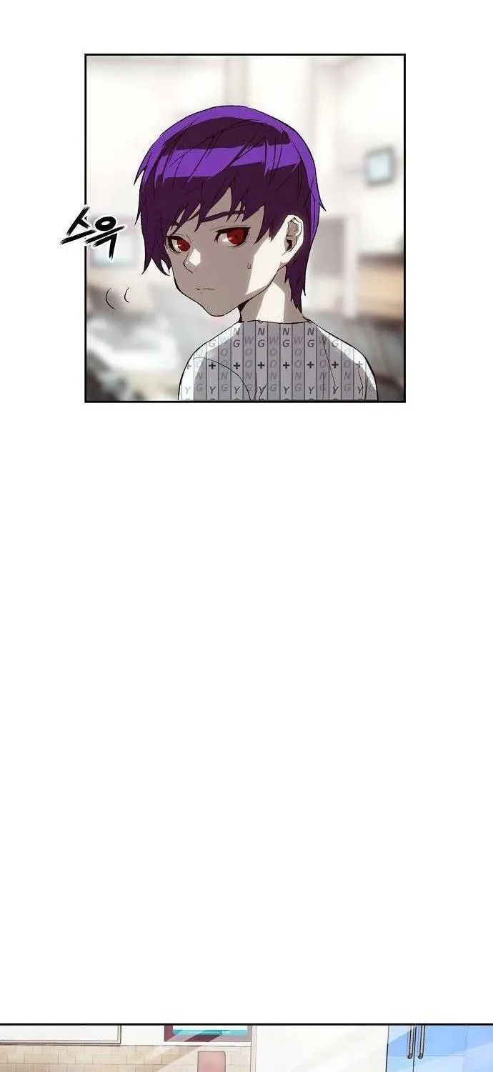 Read The Villain’s Profiler chapter 3 image 85 on Lezhin