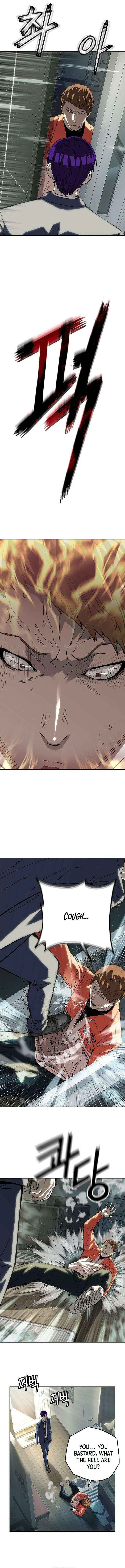 Read The Villain’s Profiler chapter 31 image 1 on Lezhin
