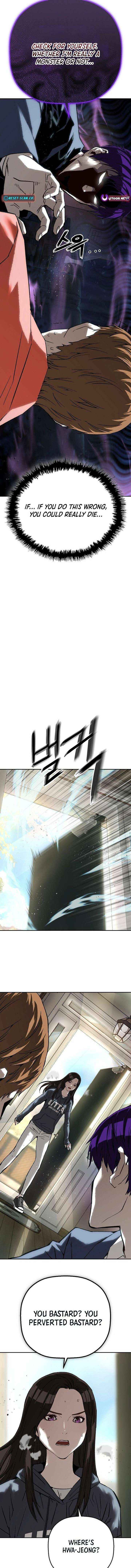 Read The Villain’s Profiler chapter 31 image 10 on Lezhin