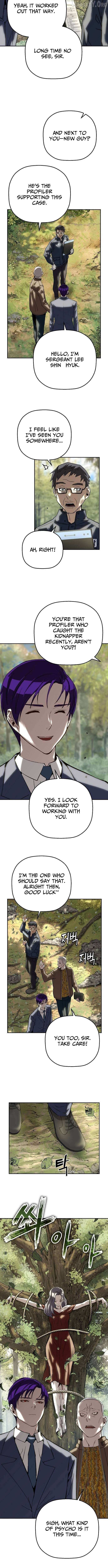 Read The Villain’s Profiler chapter 33 image 11 on Lezhin