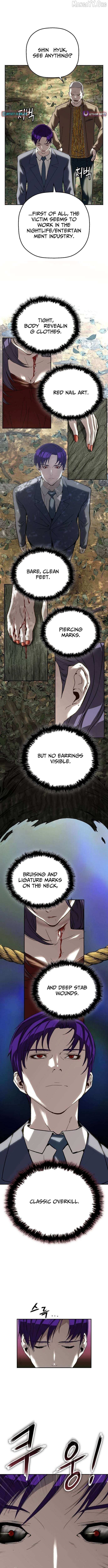 Read The Villain’s Profiler chapter 33 image 12 on Lezhin