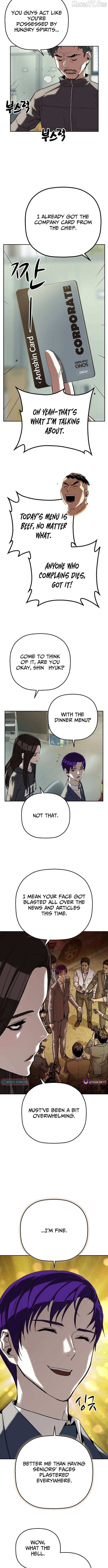 Read The Villain’s Profiler chapter 33 image 8 on Lezhin