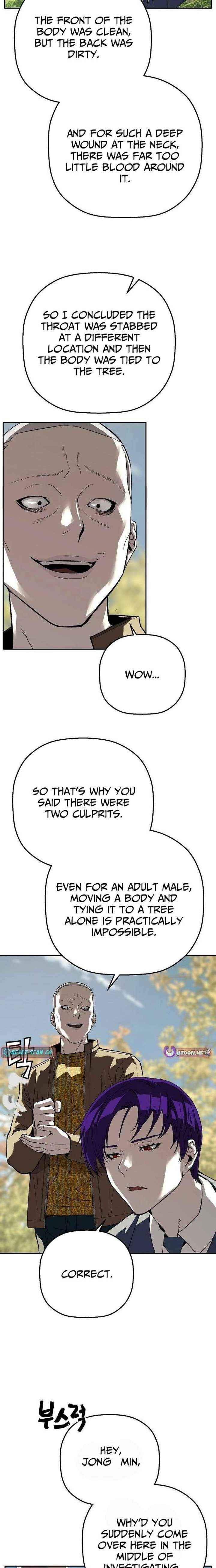 Read The Villain’s Profiler chapter 34 image 11 on Lezhin
