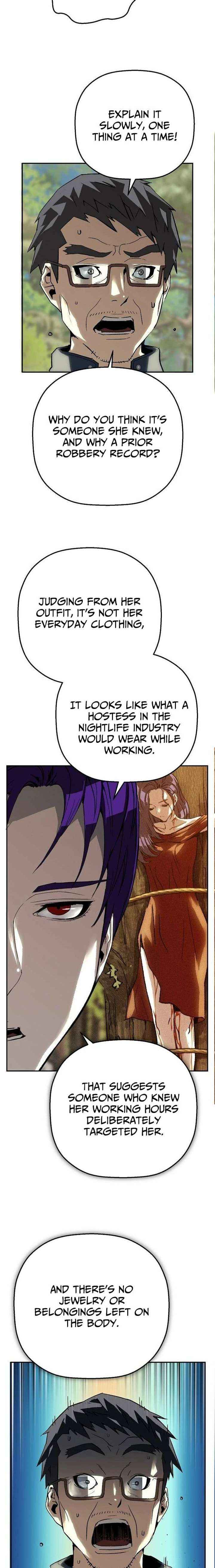 Read The Villain’s Profiler chapter 34 image 14 on Lezhin