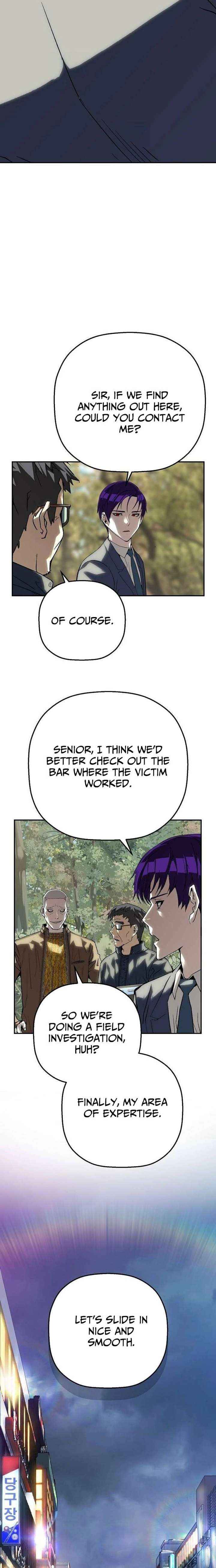 Read The Villain’s Profiler chapter 34 image 19 on Lezhin