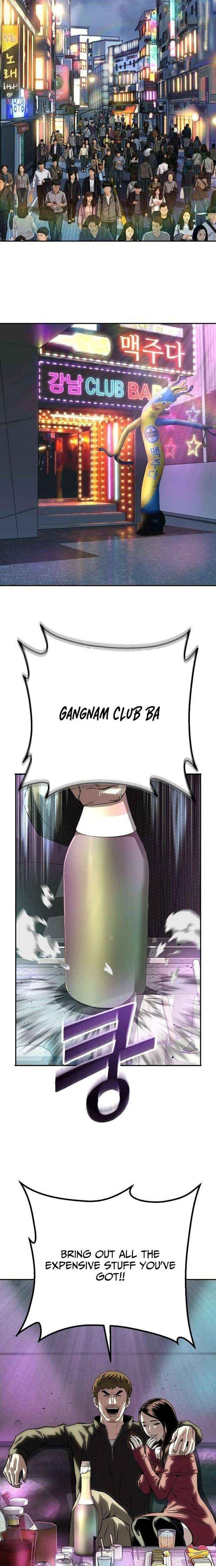 Read The Villain’s Profiler chapter 34 image 20 on Lezhin