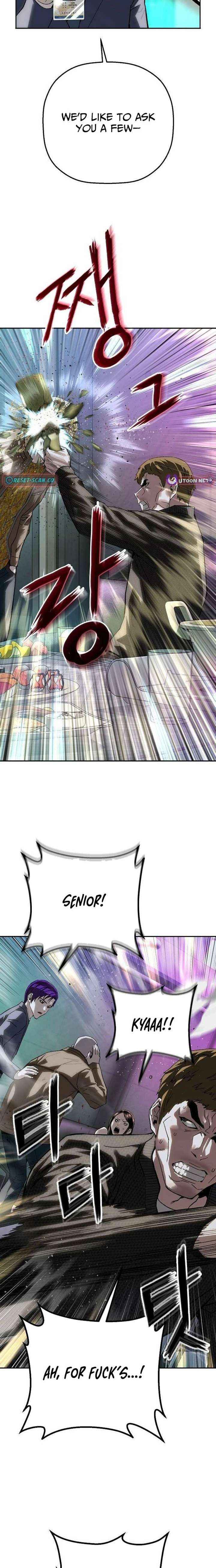 Read The Villain’s Profiler chapter 34 image 23 on Lezhin